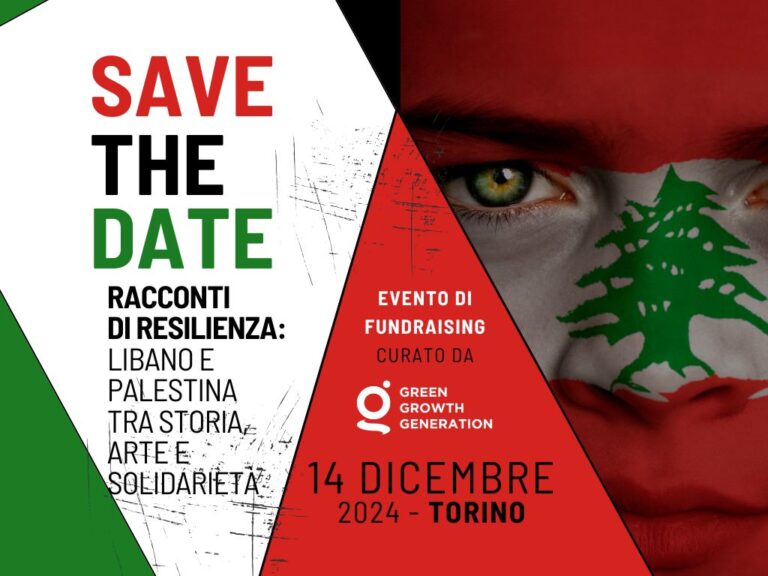 Il 14 Dicembre l’evento di raccolta fondi di Green Growth Generation